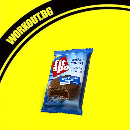 Born Winner Wafer Cookie