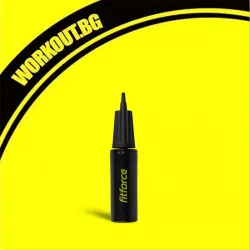 Fitforce Ръчна Помпа / Handpump