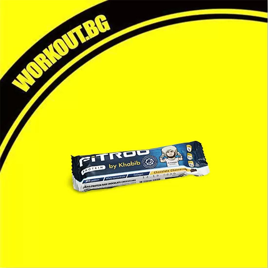 FITROO by Khabib Glazed Protein Bar Premium