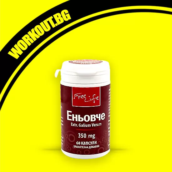 FreeLife Еньовче