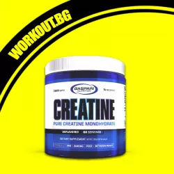 Creatine/Qualitine