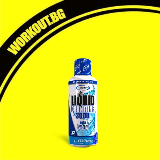 Gaspari Nutrition Liquid Carnitine 3000 | 2x Concentration - Maximum Strength