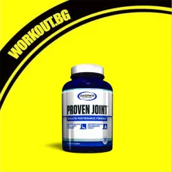 Proven Joint