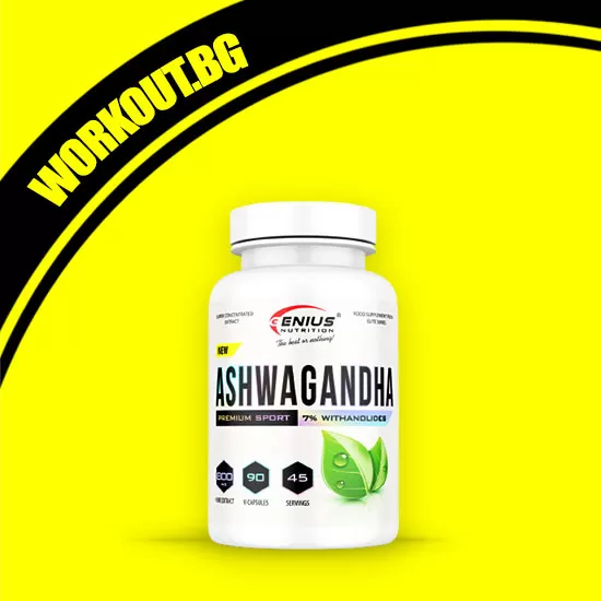Genius Nutrition Ashwagandha