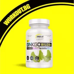 Ginkgo Biloba