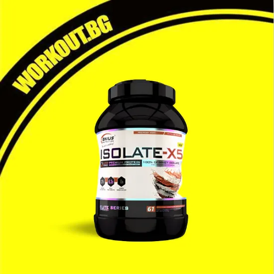 Genius Nutrition Isolate-X5, 2000 гр, 61 дози