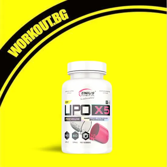 Genius Nutrition Lipo X5
