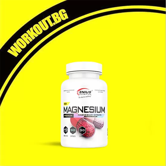 Genius Nutrition Magnesium
