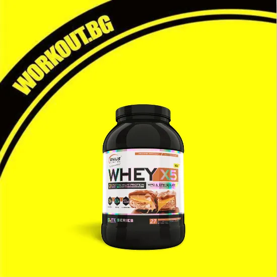 Genius Nutrition Whey-X5
