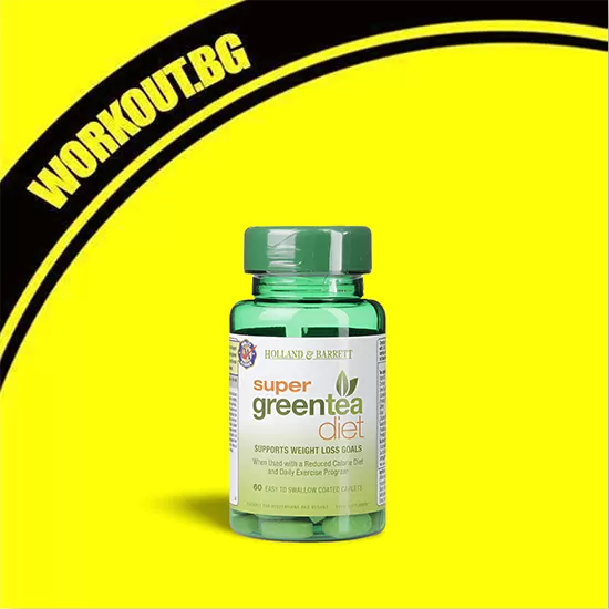 Holland And Barrett Super Green Tea Diet / Thermogenic Burner