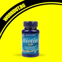Biotin 300 mcg