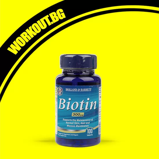 FA Nutrition Biotin 300 mcg
