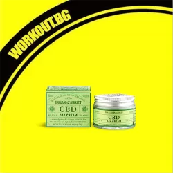CBD Day Cream
