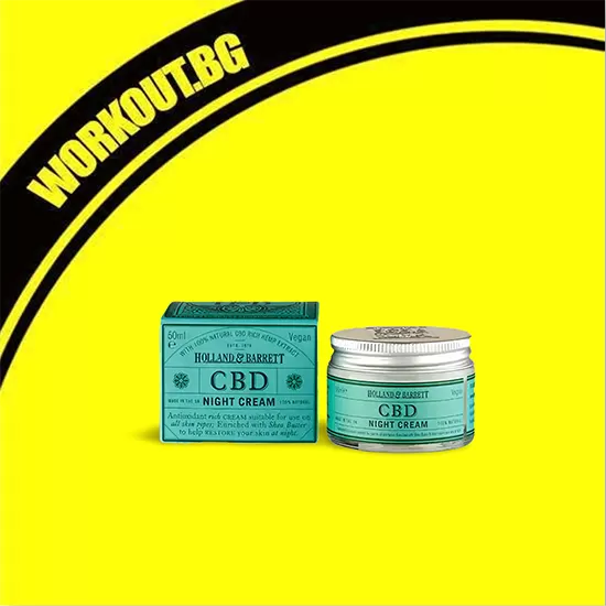 Holland And Barrett CBD Night Cream