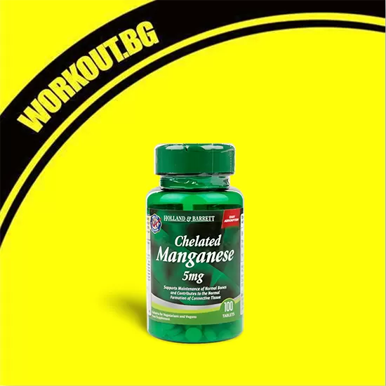Holland And Barrett Chelated Manganese 5 mg