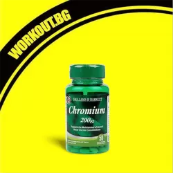 Chromium 200 mcg