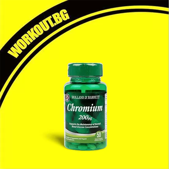 Holland And Barrett Chromium 200 mcg