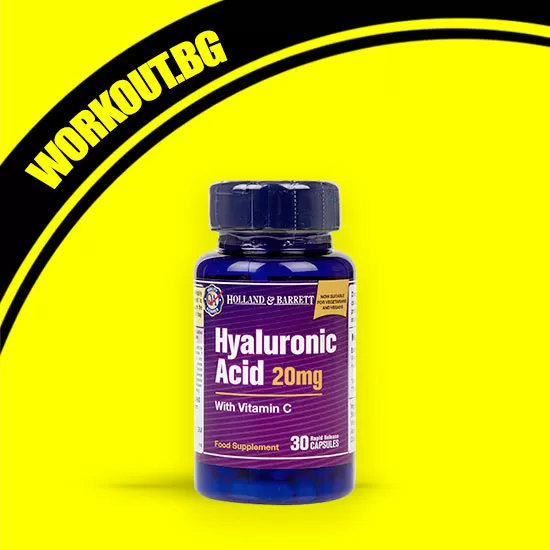 Holland And Barrett Hyaluronic Acid 20 mg / with Vitamin C