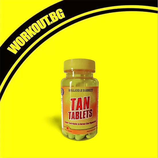 Holland And Barrett Tan Tablets