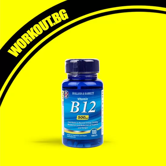 Holland And Barrett Vitamin B12 Cyanocobalamin 1000 mcg / Timed Release