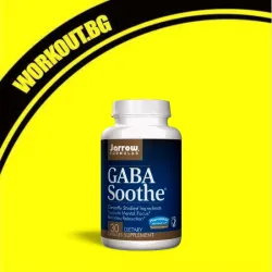 GABA Soothe
