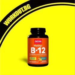 Methyl B-12 2500 mcg