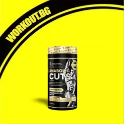 Anabolic Cuts