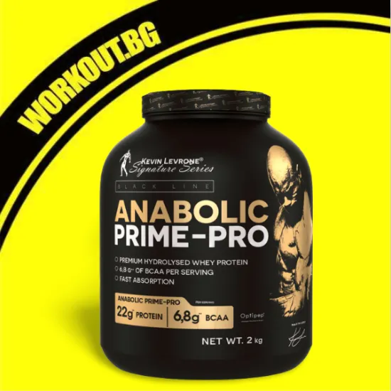 Kevin Levrone Black Line Anabolic Prime Pro