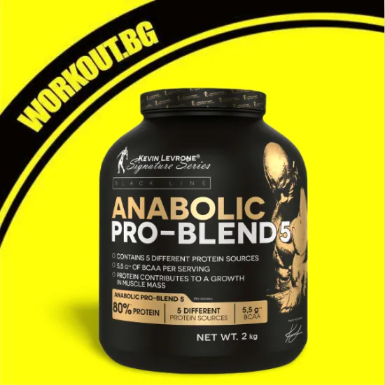 Kevin Levrone Black Line Anabolic Pro Blend 5