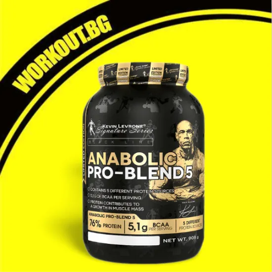 Kevin Levrone Black Line Anabolic Pro Blend 5