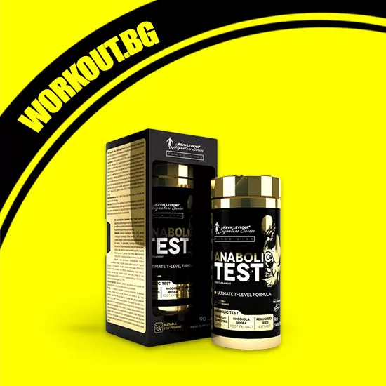 Kevin Levrone Black Line / Anabolic Test