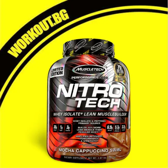 Muscle Tech Nitro Tech Performance
