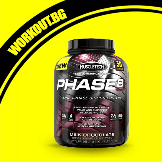 Muscle Tech PHASE 8 2100 Г