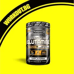 MuscleTech Platinum Glutamine