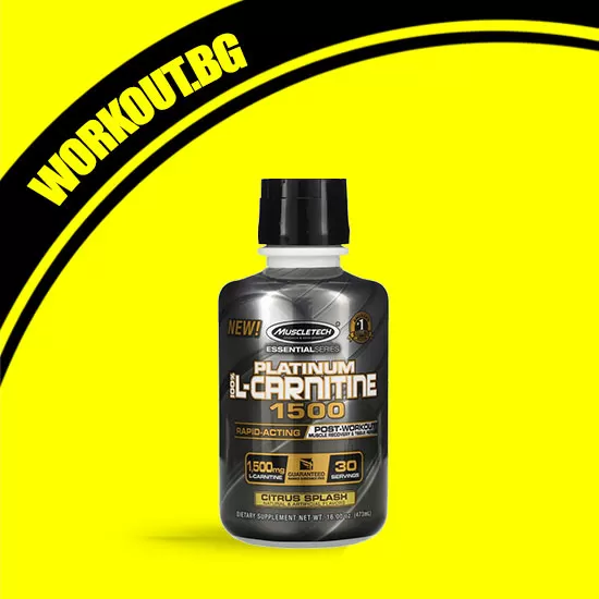 Muscle Tech Platinum L-Carnitine 1500 / Essential Series