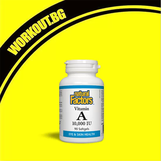 Natural Factors Vitamin A 10 000 IU