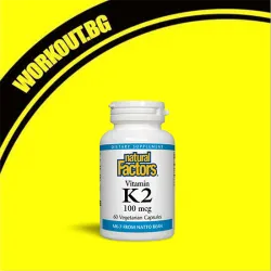 Vitamin K2 (MK-7) 100 mcg