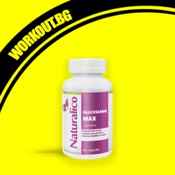 Glucosamine Max