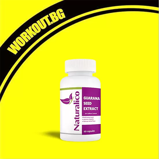 Naturalico Guarana Seed Extract