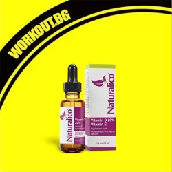Professional Anti-Aging Serum With Vitamin C 20% and Vitamin E