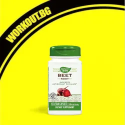 Beet Root 500 mg