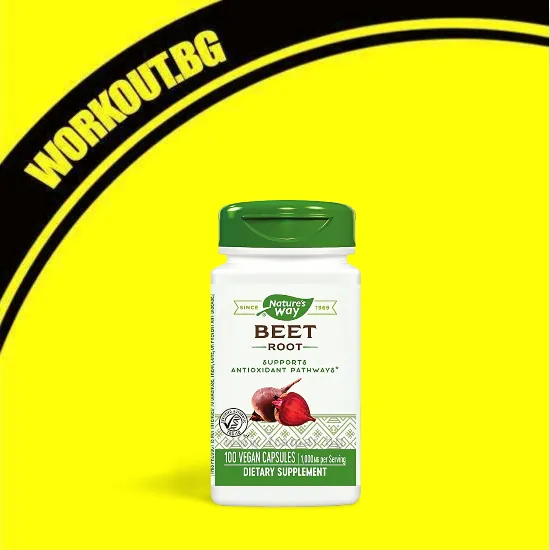 Nature's Way Beet Root 500 mg