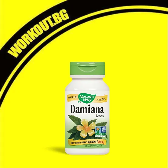 Nature's Way Damiana Leaves