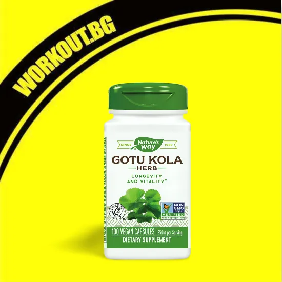 Nature's Way Gotu Kola 475 mg