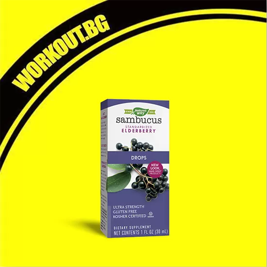 Nature's Way Sambucus Drops Super Concentrate 30 ml