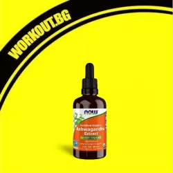 Ashwagandha Extract Liquid | Certified Organic