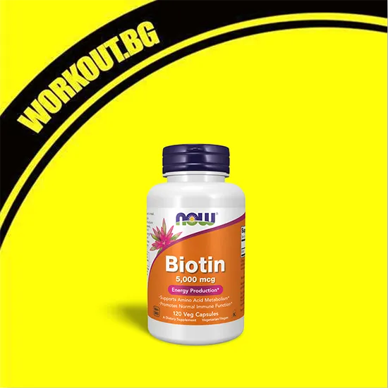 NOW Foods Biotin 5000 mcg