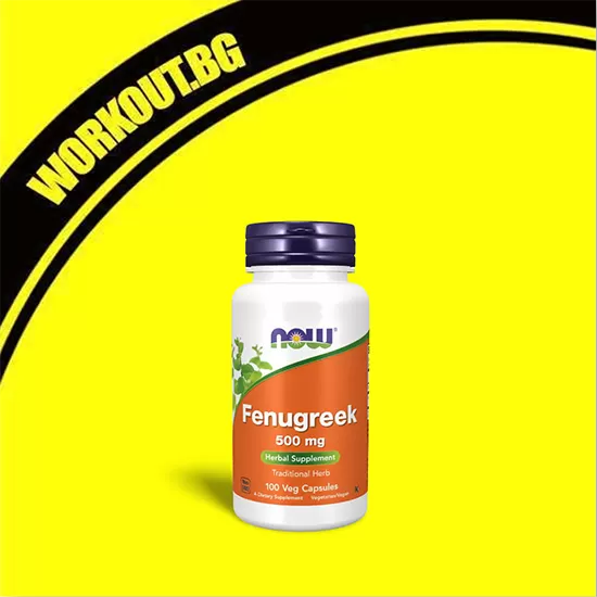 NOW Foods Fenugreek 500 mg