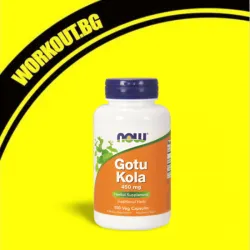 Gotu Kola 450 mg