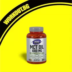 MCT Oil 1000 mg